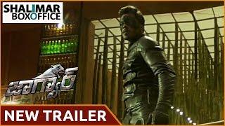 Jaguar Movie New Trailer  Nikhil  Deepti Sati  Shalimar Trailers