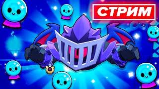  АПАЕМ МИФИК В РАНГОВОМ БОЮ - СТРИМ ПО BRAWL STARS  Бравл Старс