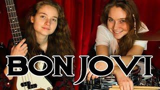 Its My Life Bon Jovi Drum and Bass Cover