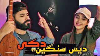 Poori - Heydrai + Gerefte Karam Wow REACTION  نه مثل اینکه پوری ول کن هیپهاپولوژیست نیست