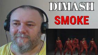DIMASH - SMOKE REACTION
