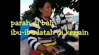 Latah ala bali #latah #bali #lucu