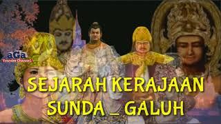 Sejarah kerajaan Nusantara. SUNDA _ GALUH