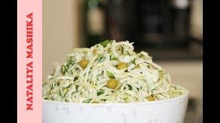  ВКУСНЕЙШИЙ САЛАТ ИЗ КАПУСТЫ С ЗЕЛЕНЫМ ГОРОШКОМ. CABBAGE SALAD WITH PEAS