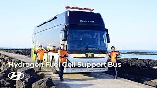 Hyundai Motor Group  Hydrogen Fuel Cell Support Bus