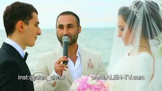Армянская свадьба в Армении Ереван Севан 2017