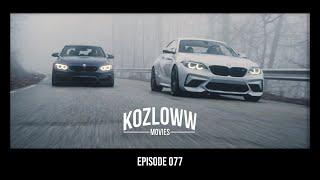 ТО О ЧЁМ МЫ ВСЕГДА МЕЧТАЛИ  TOUGE Горный дрифт  BMW M2  4K