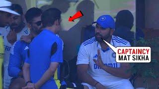 Heated Argument between Rohit Sharma and Gautam Gambhir then Virat Kohli came in Ind vs NZ 1st test