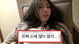 사쿠야 유아 당신이 몰랐던 17가지 사실