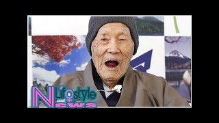 Worlds oldest man revealed as 112-year-old Masazo Nonaka