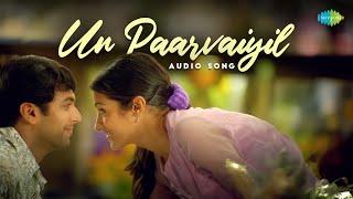 Un Paarvaiyil - Audio Song  Jayam Ravi  Trisha  Unakkum Enakkum  Devi Sri Prasad