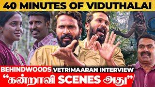 Viduthalai-ல நான் எடுத்த Footage பாத்து இளையராஜா Song-அ Reject பண்ணிட்டாருVetrimaaran Interview