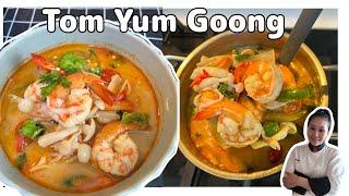 Thai Soup Recipe • Easy Tom Yum Recipe • Authentic Tom Yum ThaiChef Food