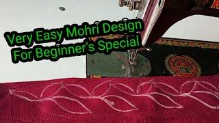 Simple and Easy Mohri design poncha design सलवार मोहरी डिज़ाइन 2022