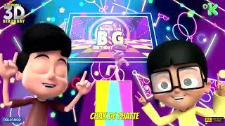 Little Singhams 3D Birthday  Party Song  Little Singham  #discoverykidsindia #relianceanimation