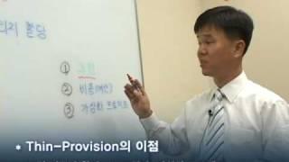 ë¤ì´ë ë´¤ë? ì°¨ì¸ë ì¤í ë¦¬ì§ì ì¬-íë¡ë¹ì 