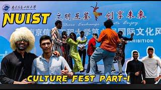 NUIST Culture Festival PART 1