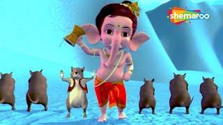Ganesh Chaturthi Special 2022 - Shankarji Ka Damroo Song In Telugu   Popular Songs for Children