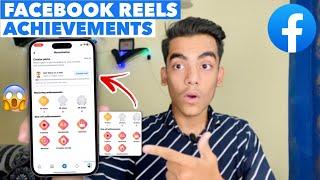 Facebook Reels Achievements Kya Hai  Facebook Achievements Unlocked  Facebook New Update