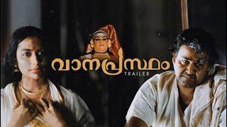 Vanaprastham Trailer  Mohanlal  Shaji N Karun  Raghunath Paleri