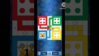 #ludo #shorts #shortviral