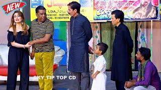 Amanat Chan and Iftikhar Thakur  Jiya Butt  New Stage Drama 2023  Hay Garmi #comedy #comedyvideo