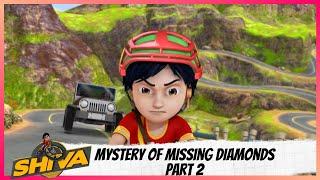 Shiva  शिवा  Episode 10 Part-2  Mystery of Missing Diamonds