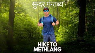 POKHARA METHLANG HIKE