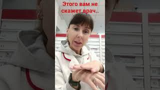 от воспаления и + антигистамин сильнейший