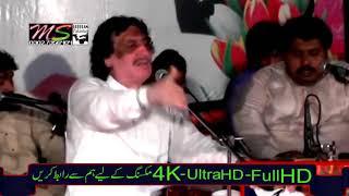 MS  Arif Feroz Qawwal   Dilan De Soode Kaite Ne Tere Deedar di Khatir