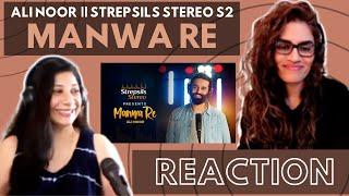 MANWA RE @AliNoorMusic REACTION  @StrepsilsStereo  Season 2  Acappella