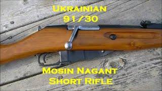 Ukrainian 9130 Mosin Nagant Short Rifle