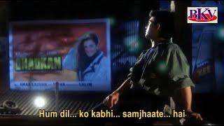 Dil Kehta Hai - KARAOKE - Akele Hum Akele Tum 1995 - Aamir Khan & Manisha Koirola
