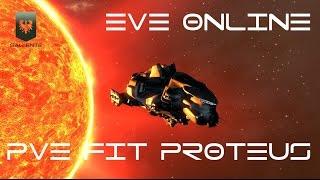 EVE Online Протеус ПВЕ фит Proteus PVE Fit