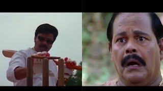 Paappi Appacha  Malayalam Comedy Scene  Dileep  Best Comedy Scenes