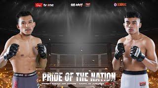 SANTOSO VS LALU SOFIAN  FULL FIGHT ONE PRIDE MMA 79 KING SIZE NEW #4 BALI