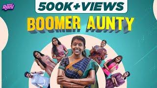 Boomer Aunty  EMI Rani   Check Description