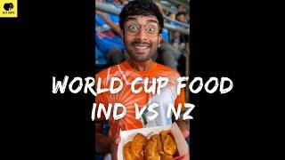 Honest Review of World Cup Semi Final Food at Wankhede Mumbai 