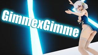 【Azur Lane MMD】Sirius - GimmexGimme  シリアス【4K 60fps】