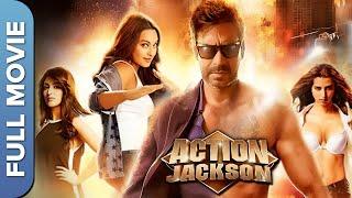 ACTION JACKSON Full Movie एक्शन जैक्सन  Ajay Devgn  Sonakshi Sinha  Yami Gautam