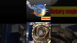 ROTARY ENGINE