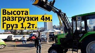 Лучший погрузчик для МТЗ-82 80 892 1221. КУН для трактора МТЗ