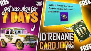 Get Free Rename Card  Welcome Back Event Get UAZ For 7 Days PUBGM