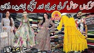 Cheapest Price Maxi & Western Dress Sale Millinium Mall Johar Karachi Pakistan  Ladies Corner