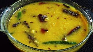 বিয়ে বাড়িতে বানানো মুগডালের স্বাদ ভুলতে না চাইলে আজই বানান এই রেসিপি  Bengali Moong Dal Recipe