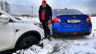 СУБАРУ СПАСЛА СЪЕМКИ ТЕСТА ИЛИ ОФФРОАД НА DONGFENG AX7 С БАТЕЙ Обзор китайца + SUBARU WRX