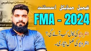 Female Medical Assistant FMA 2024 Interview & Medical Calls Update  FMA New Jobs