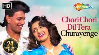 चोरी चोरी दिल तेरा चुरायेंगे - Chori Chori Dil Tera  Kumar Sanu  Romantic Songs - 90s Love Song