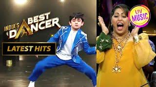 छोटे से Sanchit ने दी इन बड़े Dancers को टक्कर  Indias Best Dancer  Latest Hits