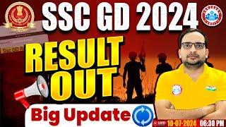 SSC GD Result 2024 Out  SSC GD Cut Off 2024  By Ankit Bhati Sir